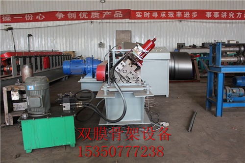 特殊時(shí)期特惠 120大棚雙梁C型鋼骨架設(shè)備，云浮與廈門(mén)機(jī)械優(yōu)勢(shì)價(jià)格