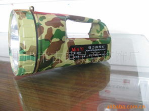 中山市古鎮民意燈飾廠 探照燈產品列表