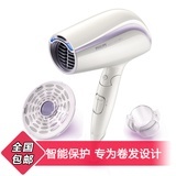 飛利浦BHC203/05電吹風(fēng) 值得國美在線消費(fèi)者信賴的個(gè)人護(hù)理利器？使用者體驗(yàn)全剖析