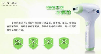 品位非凡 個(gè)人護(hù)理專場(chǎng)，哪些小家電為你點(diǎn)亮精致生活？
